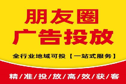 百度竞价推广代运营在某家居品牌的应用与效果分析