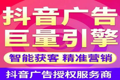 行业趋势：信息流托管的未来展望与案例